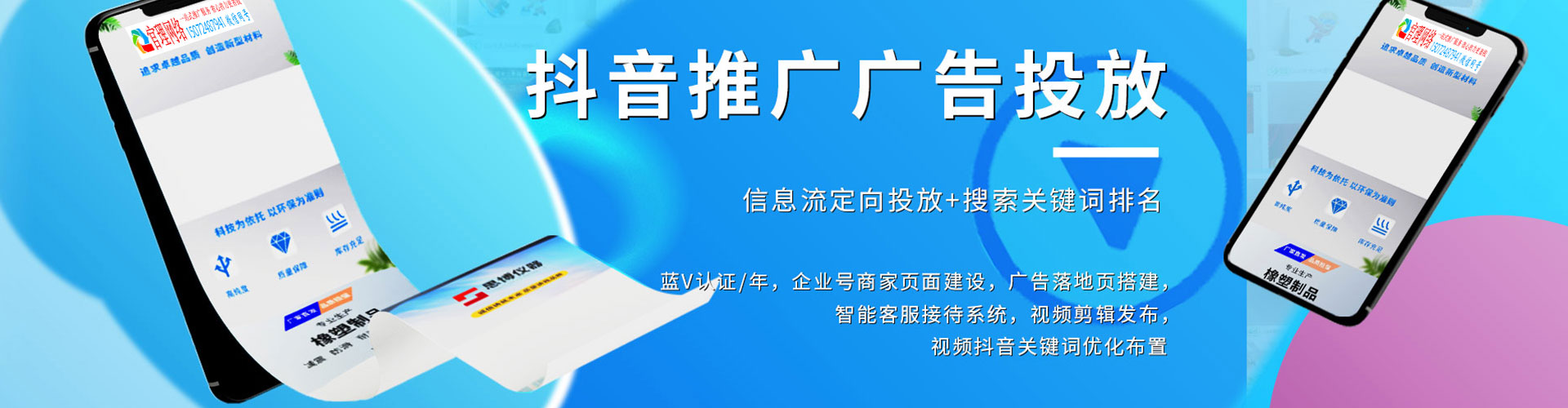 布拖百度充值返点